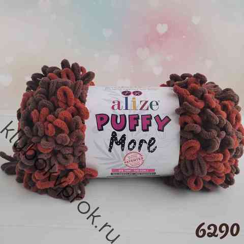 ALIZE PUFFY MORE 6290, Коричневый кирпичный