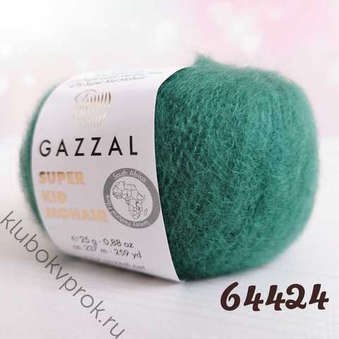 GAZZAL SUPER KID MOHAIR 64424, Еловый лес