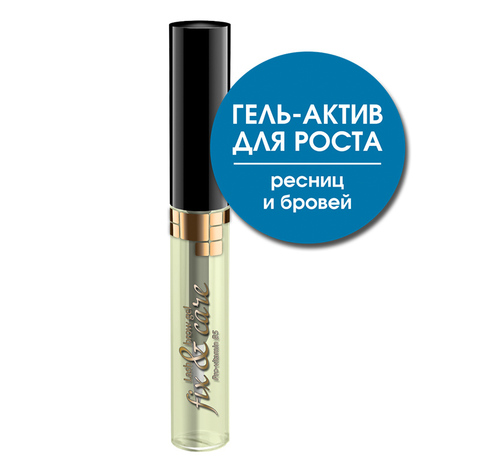 AV Гель для бровей и ресниц 