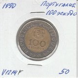 V1214F 1990 Португалия 100 эскудо V1214F 1990 Португалия 100 эскудо