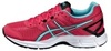 ASICS GEL-GALAXY 8 женские кроссовки для бега - 4