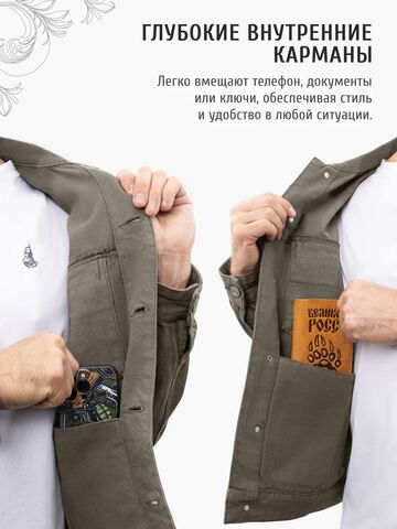 Джинсовая куртка стального серого цвета из премиального хлопка