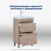 Aquanet 344137 Тумба Нота new 50 напольная 2ящ. цв.дуб светлый (344137)