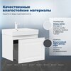 Aquanet 348184 Тумба с раковиной Агата 60 1 ящ. цв. белый сатин (348184)