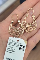 20707- Серьги из золота 585пр  кокошники ажурные
