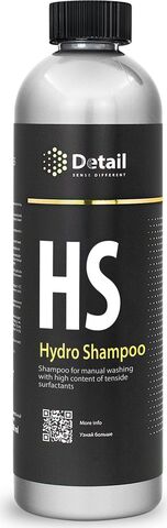 Шампунь вторая фаза Detail HS Hydro Shampoo, 5 л