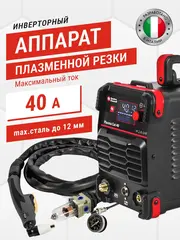 Аппарат плазменной резки, инвертор QUATTRO ELEMENTI Plasma Cut 40 (40 А, ПВ 60%, рез до 12 мм, плазмотрон в комплекте) (920-834)