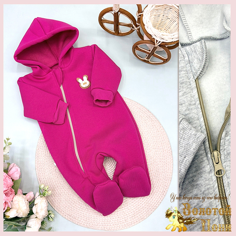 Комбинезон хл/начес детский (62-74) 260823-NV5065