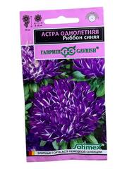 Астра Риббон синяя (Гавриш)