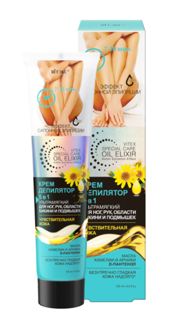 Special Care OIL ELIXIR Крем-депилятор 5 в 1 ультрамяг.д/ног,рук,бикини  120г