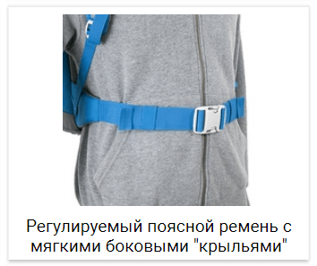 Tatonka Mani туристический рюкзак детский lilac - 10