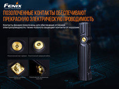 Фонарь Fenix WT25R 1000lm аккумуляторный