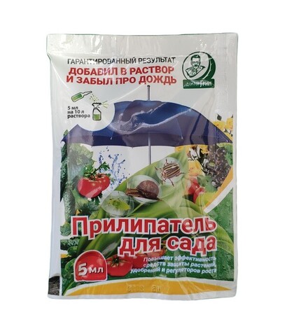 Прилипатель для сада