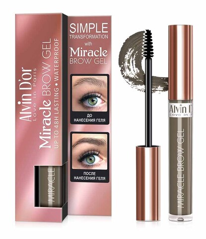 .Alvin D`or EG-02 Гель для бровей фиксирующий, водостойкий  тон 01 soft brown Miracle Brow Gel
