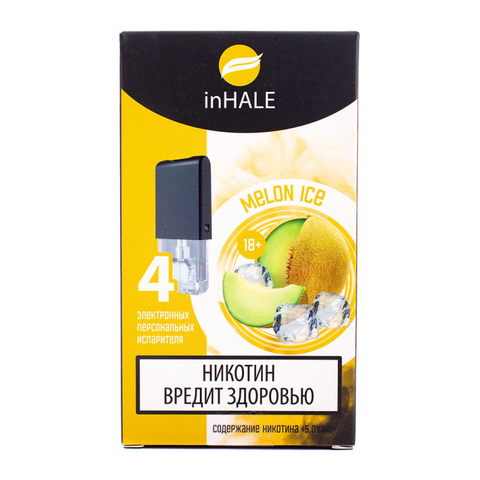 Картридж INHALE 2% HARD (упаковка - 4 шт) Дыня Лёд - Melon Ice