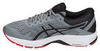 Кроссовки для бега мужские Asics GT-1000 6 серые 1190 - 5