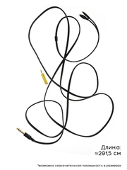 Кабель 6.3мм для наушников Sennheiser HD650, HD600, HD580, HD535, HD545, HD565, HD265, HD25