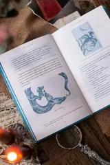 Казахские мифы. От демоницы Албасты и пери до айдахара и шамана Коркута