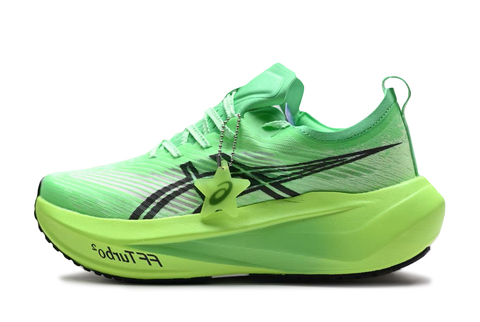 ASICS Megablast 'Vital Green' 