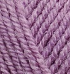 Пряжа ALIZE "Alpaca royal New" Розово-лиловый