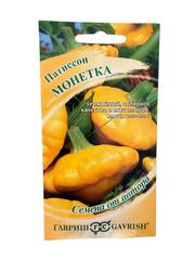 Патиссон Монетка (Гавриш)