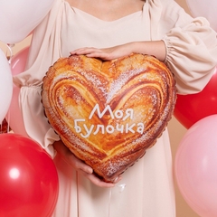 Сет гелиевых шаров Ты моя Булочка
