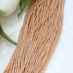 Бусины стеклянные, персиковые, цилиндр, 2 мм, К088