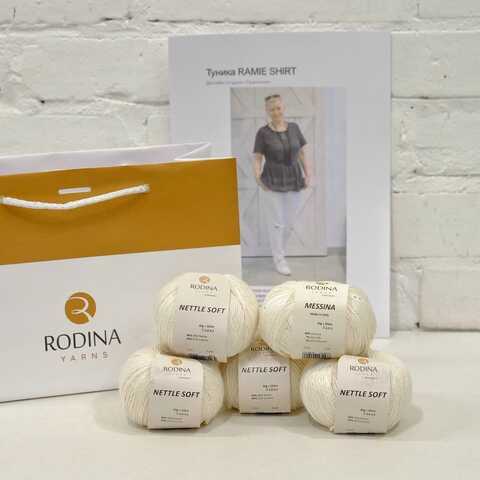 RAMIE SHIRT Fashionbox