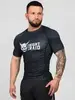 Рашгард Barracuda Night Raid Ronin S/S
