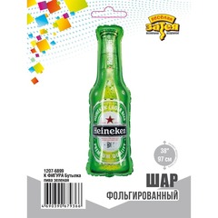 Шар К Фигура, Бутылка Пива, Зеленый, 38