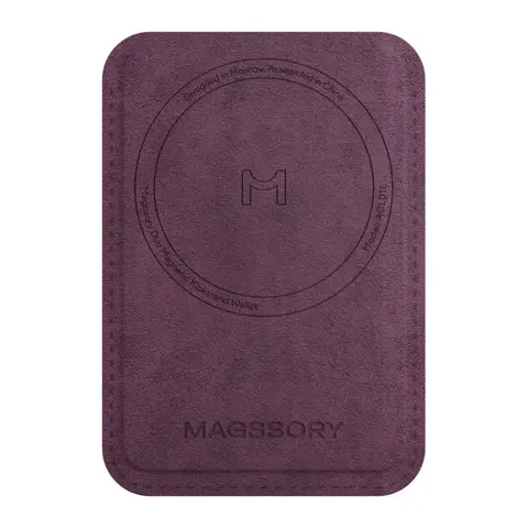 Кардхолдер Magssory Duo с подставкой бордовый
