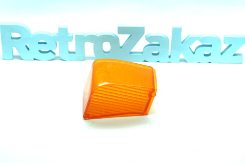 Стекло поворотника Москвич 412, 2125, 2715