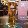 Mortimers Orchard Cider