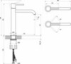 Ravak X070391 Смеситель для умывальника без донного клапана 250 мм ES 014.20GB 250 мм ГРАФИТ