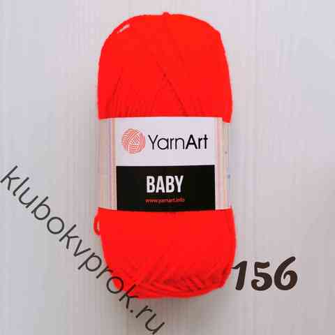 YARNART BABY 156, Алый