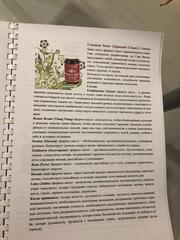 Сборник 