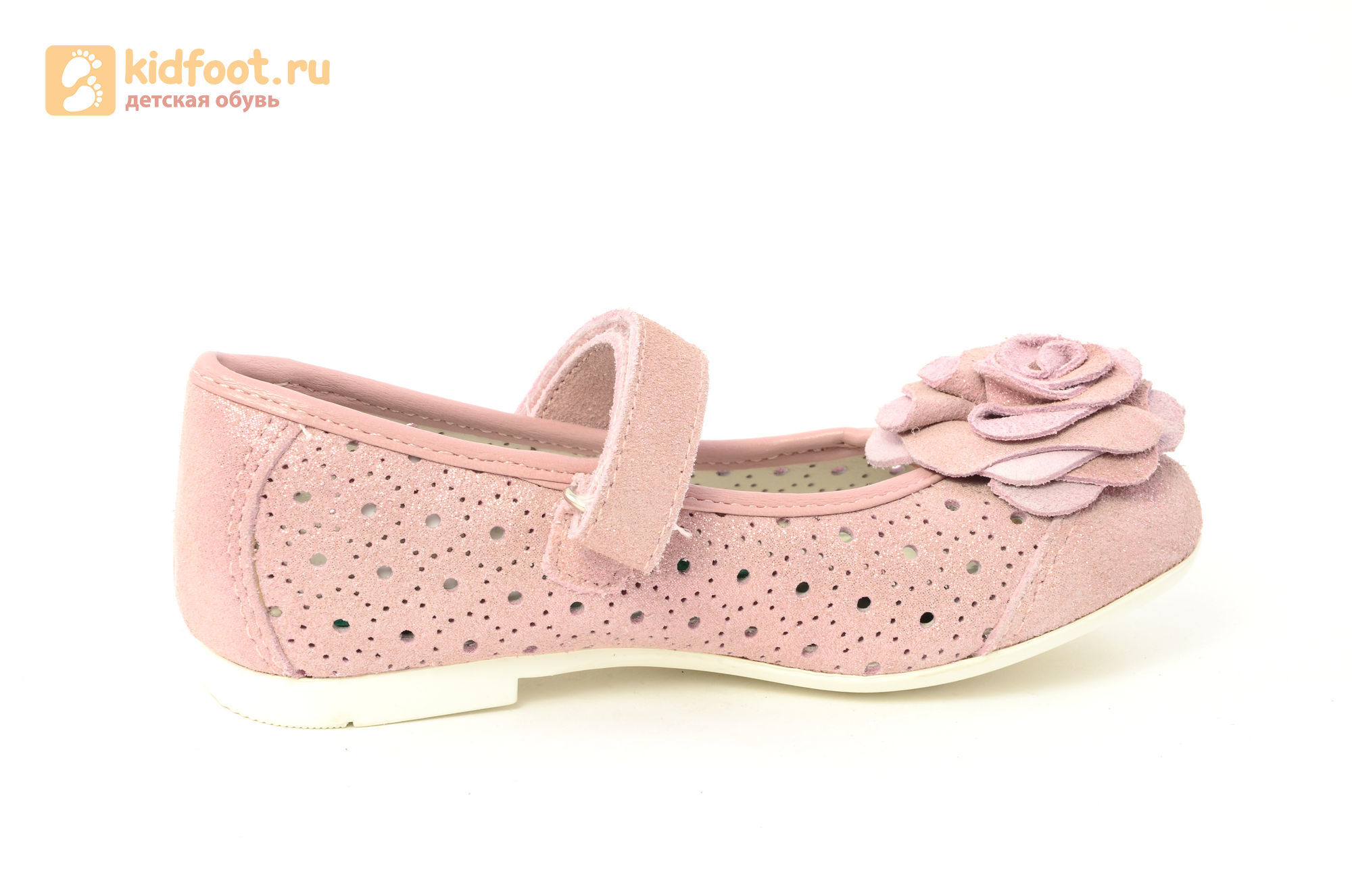 Детские туфли Котофей 332037-22 из натуральной кожи, для девочки, розовые