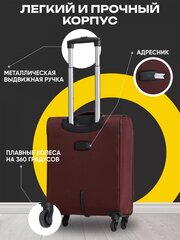 Чемодан Redmond тканевый облегченный ручная кладь Коричневый NF05L20BR 54х20х38 см без расширения1