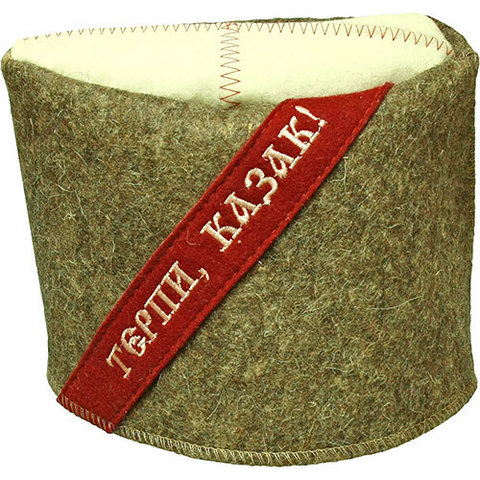 Папаха Терпи казак для бани - 6