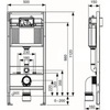 TECE TECEbase 9400401 Инсталляция для подвесного унитаза c крепежом