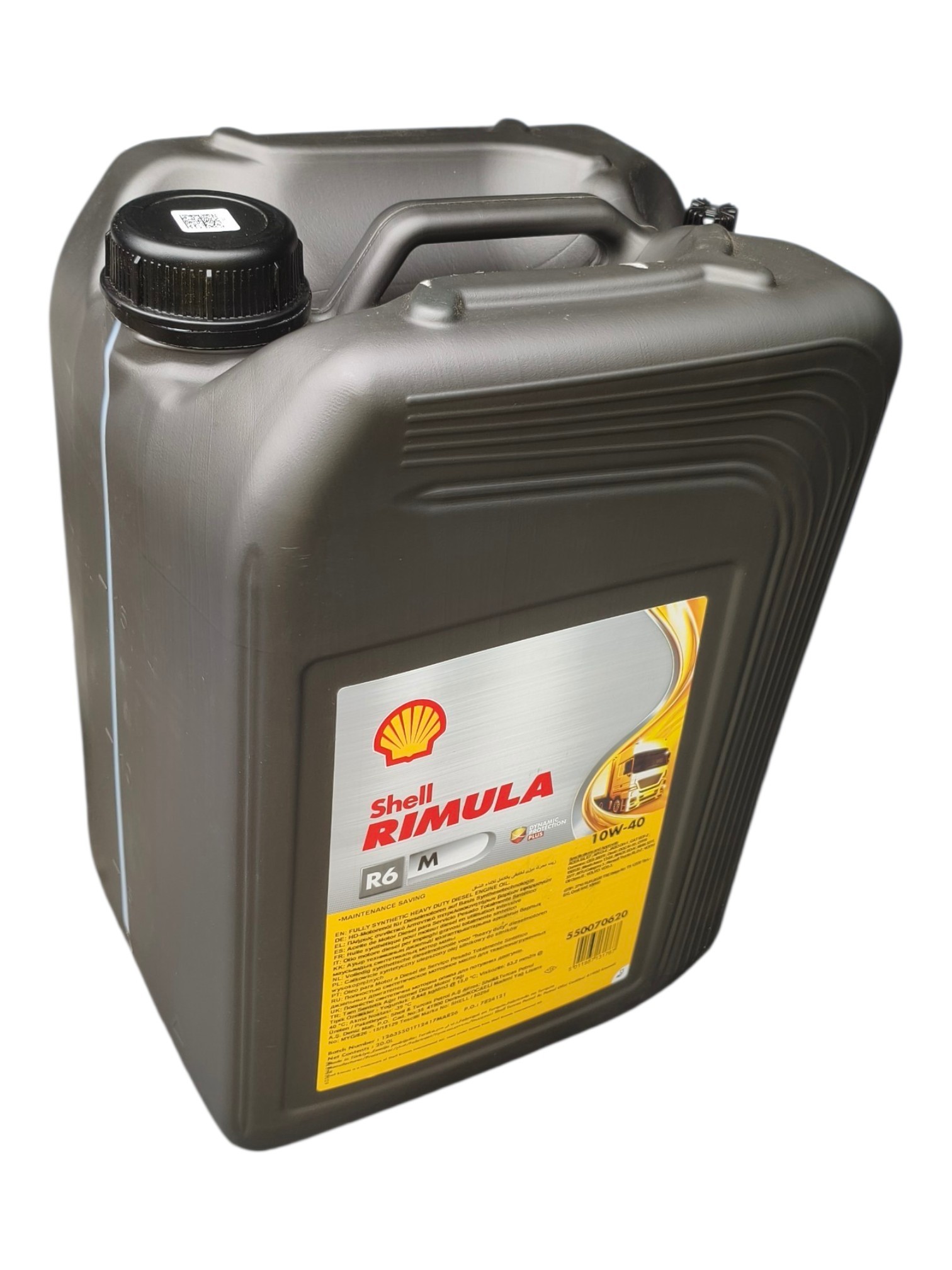 Моторное масло Shell Rimula R6 M 10W40 синтетическое 20л