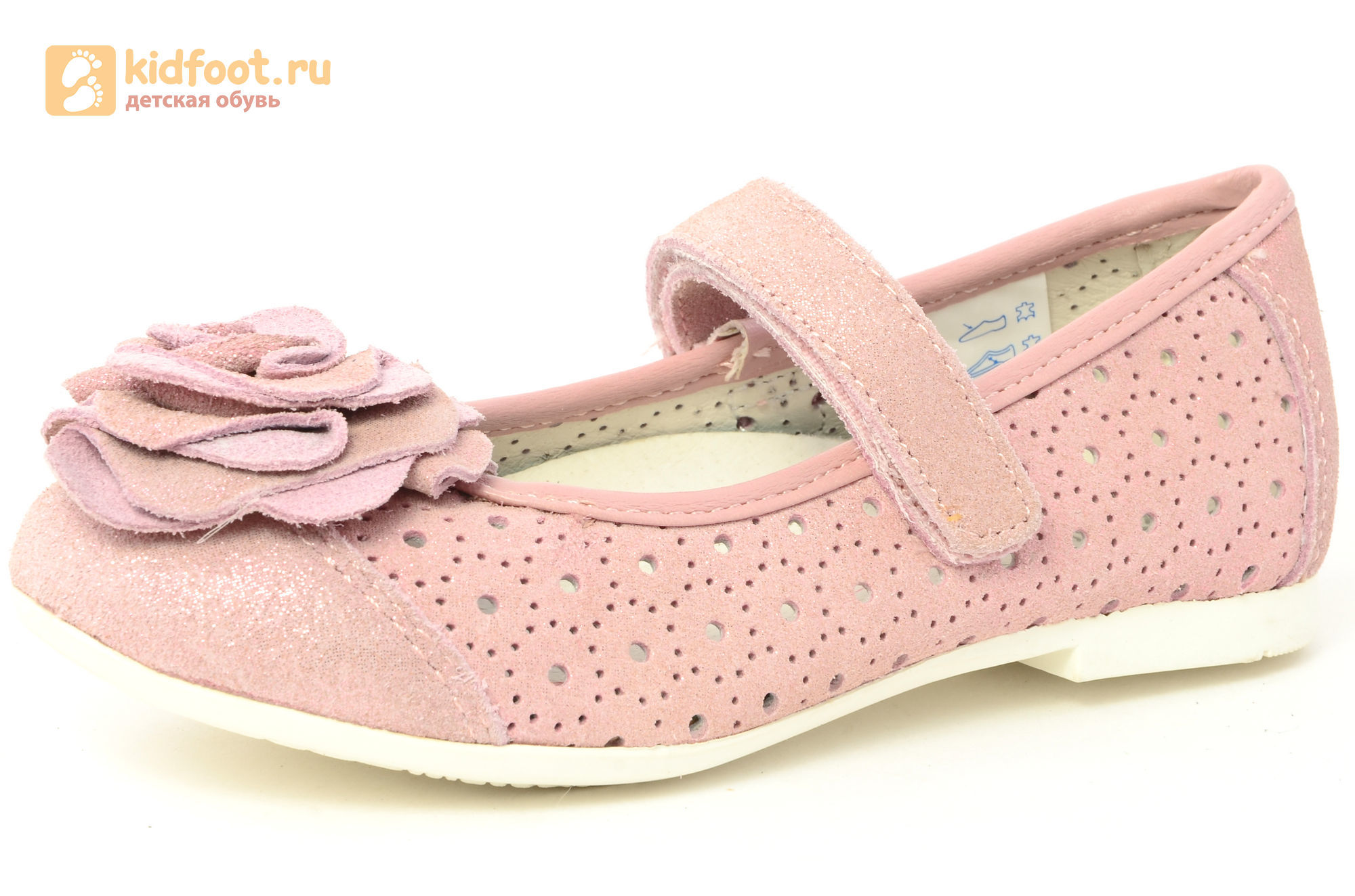 Детские туфли Котофей 332037-22 из натуральной кожи, для девочки, розовые