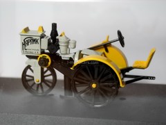 Tractor Karlik (Dwarf) 1:43 Hachette #65