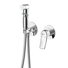 Lemark Ortus LM11319C Смеситель с гигиеническим душем, встраиваемый