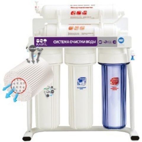 Водоочиститель QM-85 (PU 905W5-WF14-PR-EZ), (с UF-мембраной, c IRC умягчающий) метал. рама, Райфил