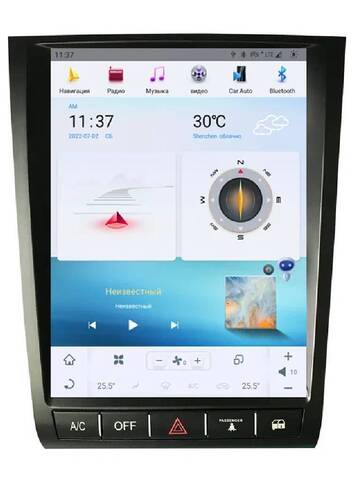 Магнитола для Lexus GS300/350 (2005-2011) Android 11 8/128GB QLED DSP 4G модель ZF-1252L