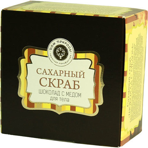 Скраб сахарный Шоколад с медом - 5
