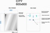 Sancos City CI600 Зеркало с подсветкой, цвет: белый
