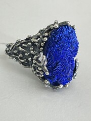 Азурит   (кольцо из серебра)
