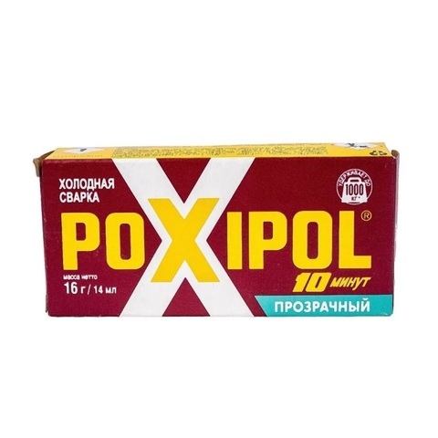 Клей Холодная сварка POXIPOL, двухкомпонентный эпоксидный, прозрачный, 14мл (POXIPOL) 69-9-797